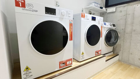 chocoZAP 本町一丁目の写真5