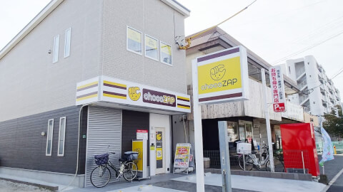 chocoZAP 福岡壱岐の写真3