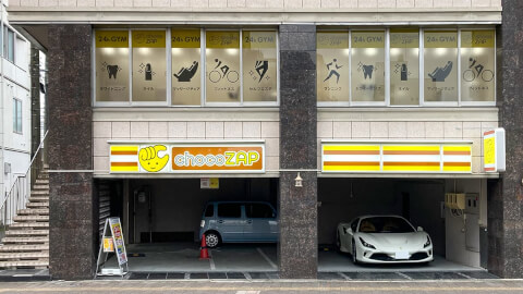 chocoZAP 一宮栄_2番目の写真