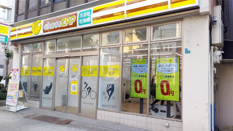 chocoZAP 市岡一丁目_1番目の写真