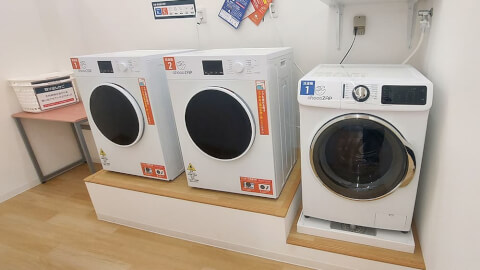 chocoZAP 市岡一丁目_5番目の写真