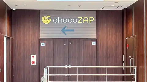 chocoZAP 今福鶴見駅前