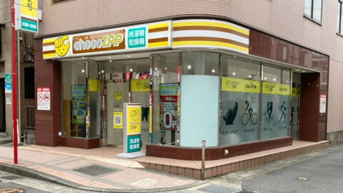 chocoZAP 稲田堤南口_1番目の写真