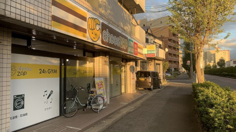 chocoZAP 猪子石原