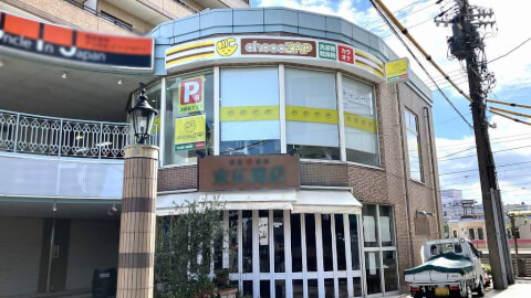 chocoZAP 犬山駅前の写真4