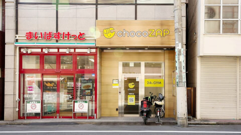 chocoZAP 板橋東口_1番目の写真