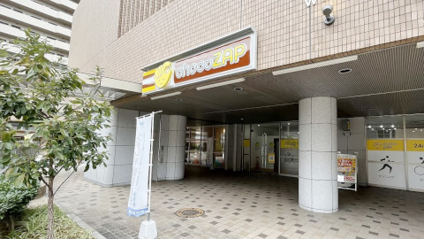 chocoZAP 伊丹宮ノ前の写真3