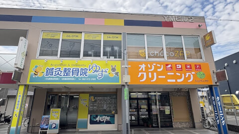 chocoZAP 井尻の写真3