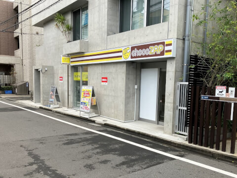 chocoZAP 川崎今井南_1番目の写真