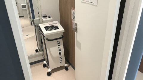 chocoZAP 上飯田_5番目の写真