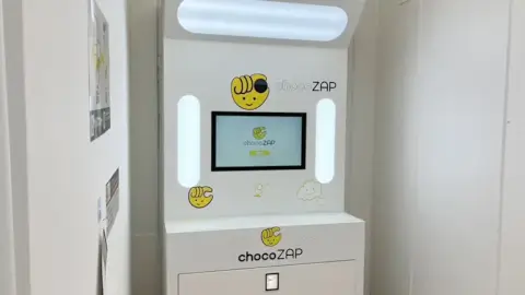 chocoZAP 上中里三丁目_5番目の写真