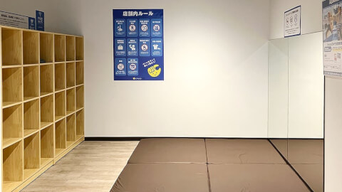 chocoZAP 刈谷相生の写真3