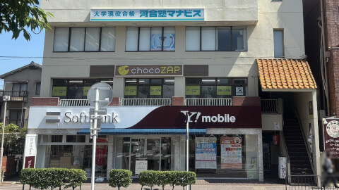 chocoZAP 桂駅前