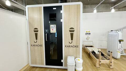 chocoZAP 喜連瓜破_3番目の写真