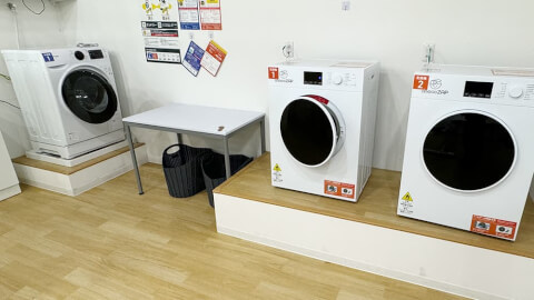 chocoZAP 喜連瓜破_4番目の写真