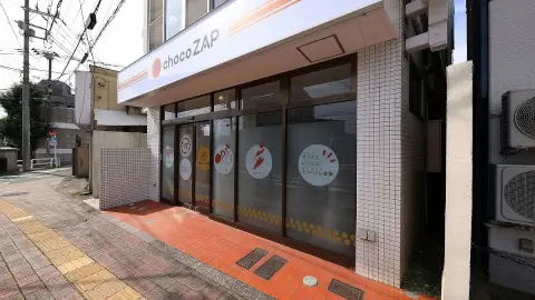 chocoZAP 北池袋