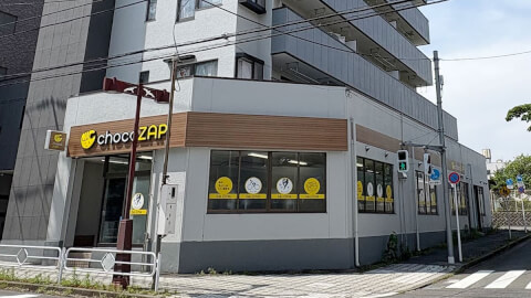 chocoZAP 北野_3番目の写真