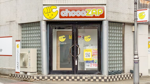 chocoZAP 北大路大宮
