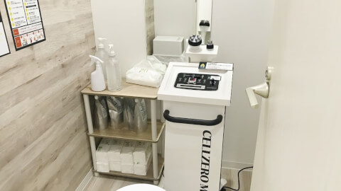 chocoZAP 古出来_5番目の写真