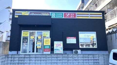 chocoZAP 小倉足原_3番目の写真
