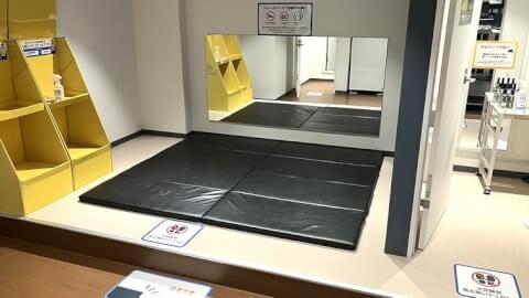 chocoZAP 国府宮