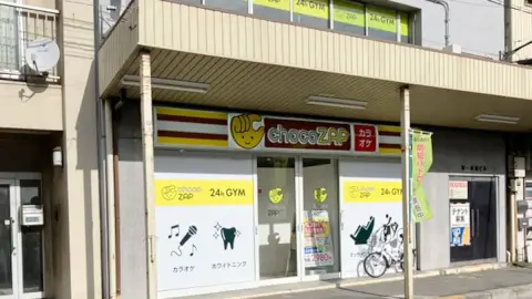 chocoZAP 小机