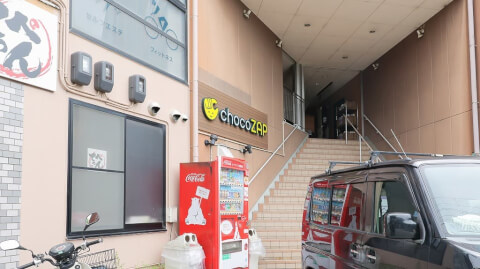 chocoZAP 久御山の写真2