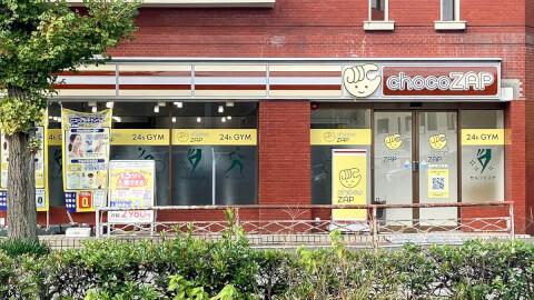chocoZAP 京都浄土寺