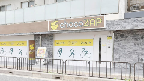 chocoZAP 京都中久世