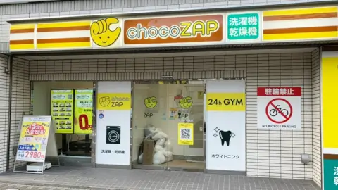 chocoZAP 町田駅前通の写真3