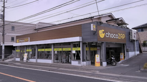 chocoZAP 町田木曽町の写真3