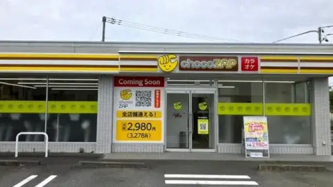 chocoZAP 牧之原相良の写真4