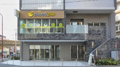 chocoZAP 町田南口の写真5