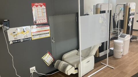 chocoZAP 町田南口