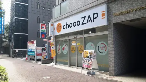 chocoZAP 名駅南