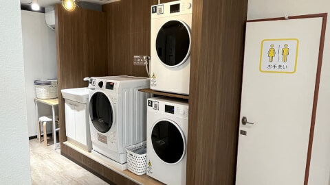 chocoZAP 名西通_4番目の写真