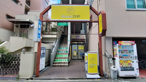 chocoZAP 緑橋