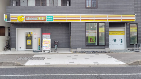 chocoZAP 御影中町_3番目の写真