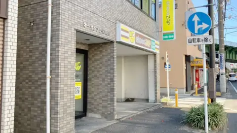 chocoZAP 南太田
