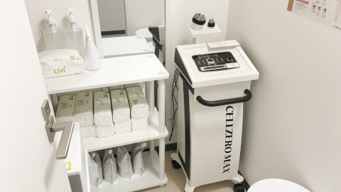 chocoZAP 港当知_5番目の写真