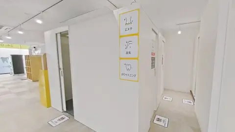 chocoZAP 三ツ境南口の写真5