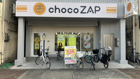 chocoZAP 都島