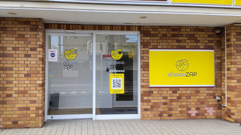 chocoZAP 瑞穂運動場西_1番目の写真