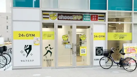 chocoZAP 向ヶ丘遊園北口_1番目の写真