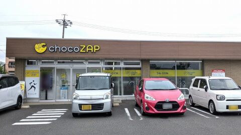 chocoZAP 一宮妙興寺_5番目の写真