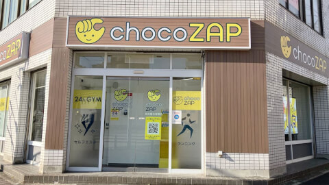 chocoZAP 名古屋大曽根