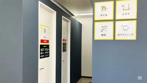 chocoZAP 名古屋大曽根_4番目の写真