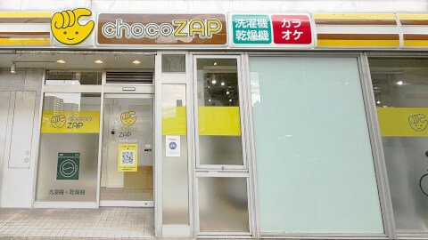 chocoZAP 名古屋山王_1番目の写真