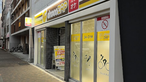 chocoZAP 名古屋徳川_2番目の写真