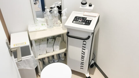 chocoZAP 中京競馬場前_5番目の写真